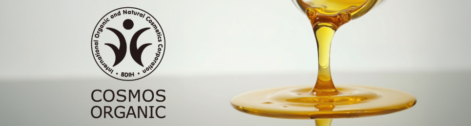 ホホバオイル 100% オーガニック 100ml