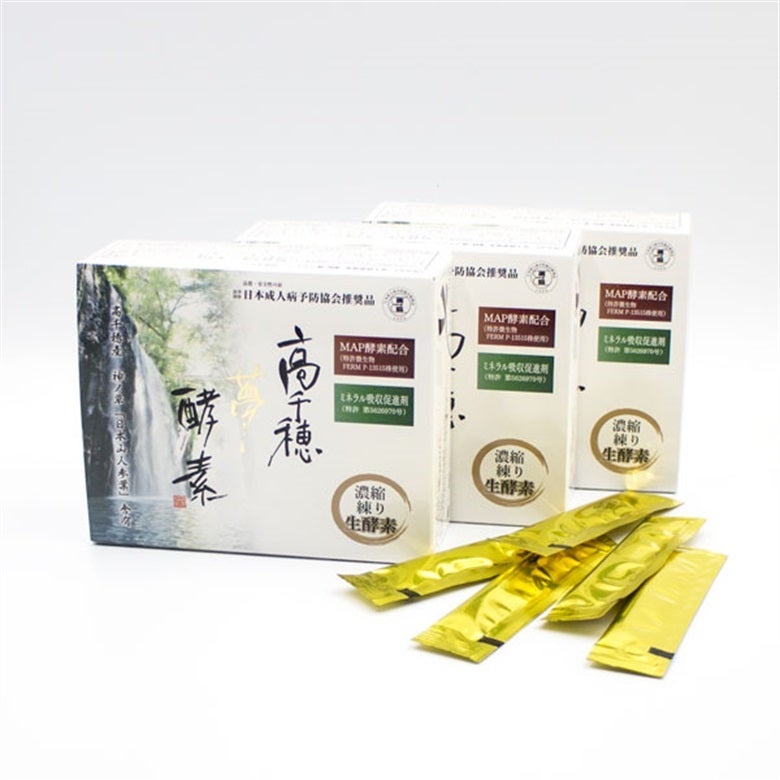 高千穂夢酵素 | CandyFarm