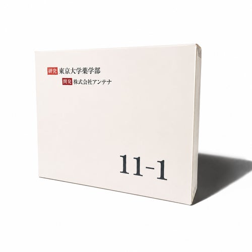 11-1 いちいちのいち【非会員様用】 | CandyFarm