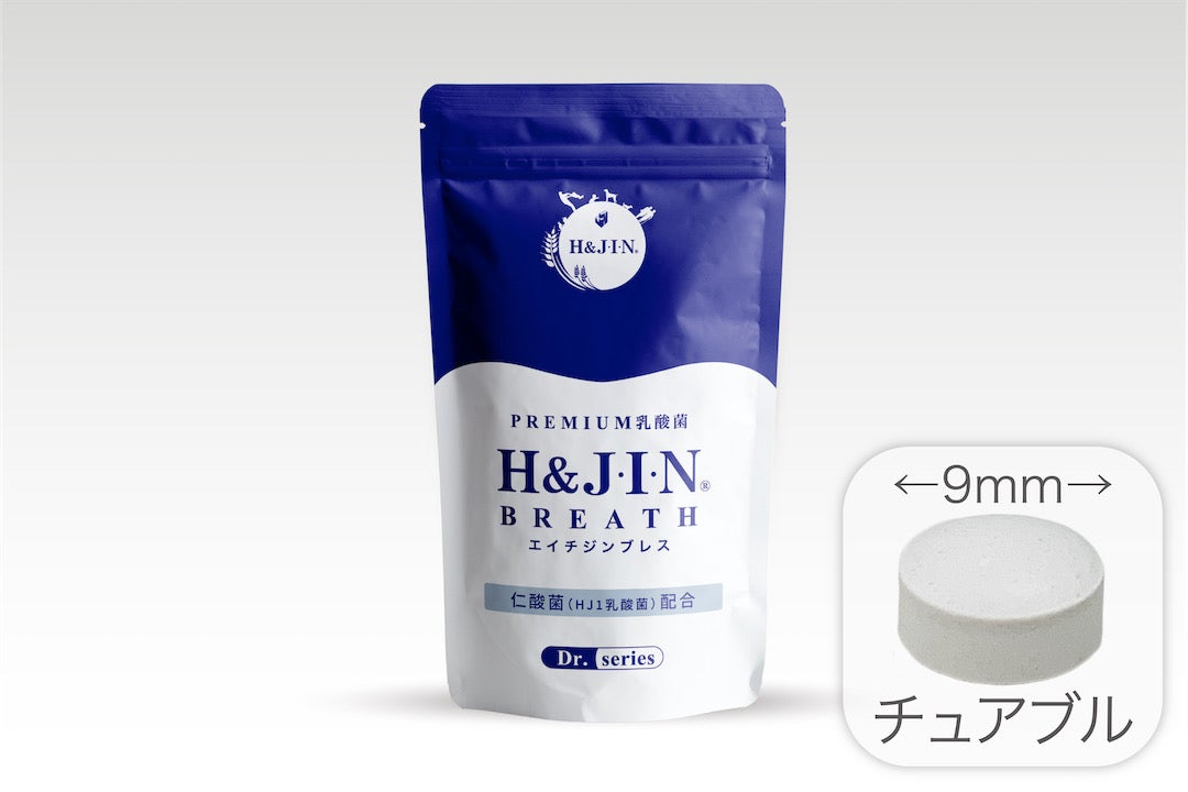 H&JIN | CandyFarm